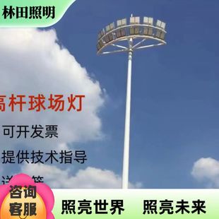 ������ߗU��8-15��LED��Դ܇վ�ۿڴa�^�V�����ЗUͶ�������1