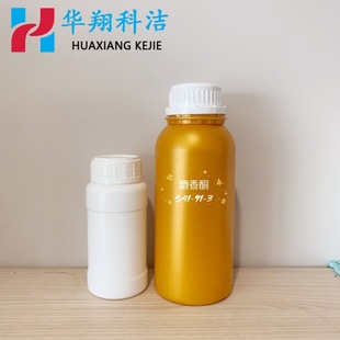 ����ͪ 3-�׻��hʮ��ͪ 541-91-3 ����98% 10g 1kg���]