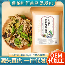 Ȱ~מϴ^ ~ɽݱϴlԺ^ϴ^