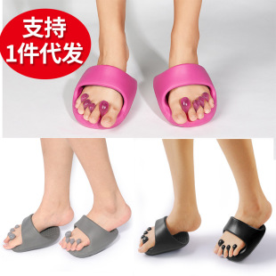 Internal and External Eight-Shaped Slimming Slippers O-Shaped Leg Correction Insole Corrector X-Shaped Leg Circle Leg Foot Varus for Men and Women Adults