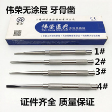 ��������� ���s�����N��е �Ϻ����s��������� ƽ���ƽ�