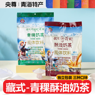 �ຣ�خa�����������͂��y��ζ�̲�400g������ʹ��b�_��̲��