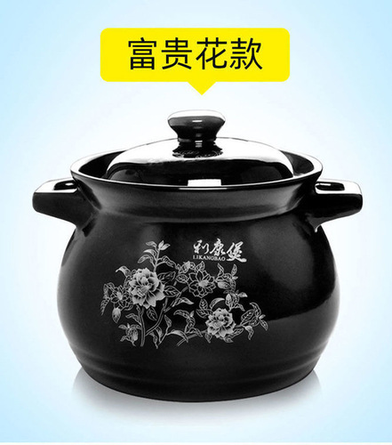 5YA1 casserole stew pot soup pot ceramic pot traditional clay clay pot high temperature resistant yellow braised chicken claypot rice pot stew soup
