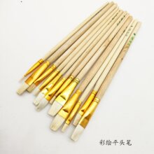 ���L�մ�ƽ�^ˢ�ͮ���ˇˮ��No�P����С̖ˢܛë���ë�Pˇ�g��