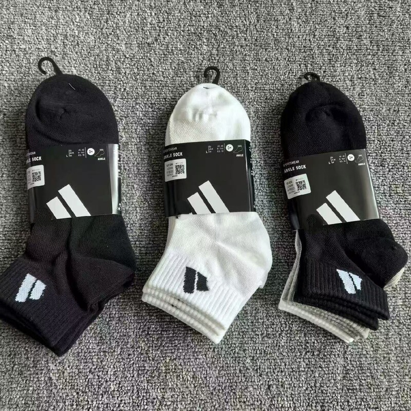 Adidas New Mid-Calf Three-Stripe Towel-Soled Sports Training Academy-Style Basketball Running Breathable Casual Socks Adidas New Mid-Calf Three-Stripe Towel-Soled Sports Training Academy-Style Basketball Running Breathable Casual Socks