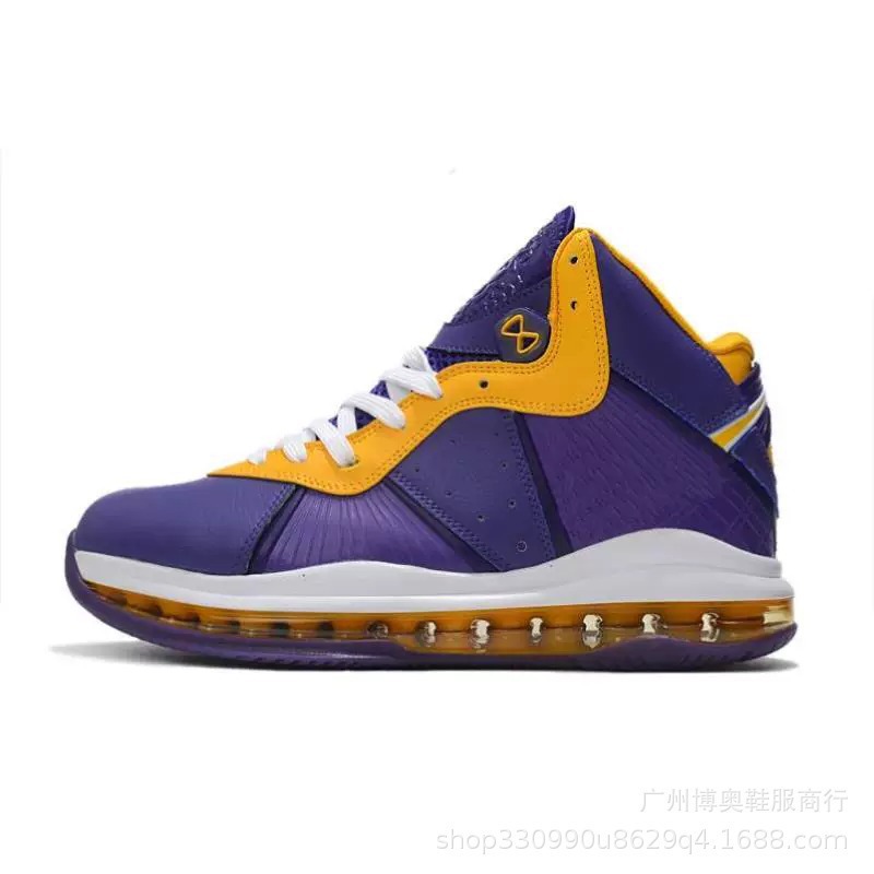Al por mayor James 9 bajo zapatos de baloncesto para hombres 7 bajo botas de té de limón de la costa sur 8 amortiguación image 13