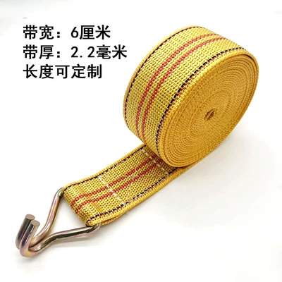 Trailer rope/net/strap ratchet tensioner wholesale polypropylene - 1m-yellow-rope-hook-without-steel-frame
