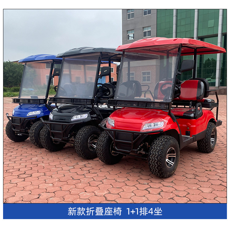 Electric Sightseeing Car 2-Seater 4-Seater 6-Seater 8-Seater Sales Office Patrol Car Rv Viewing Car Scenic Area Tourism Golf Cart