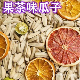 �o���������ζ����ÓƤ�������ζ�ŷ����ֿ����Ѷ�ζ���e��ʳ