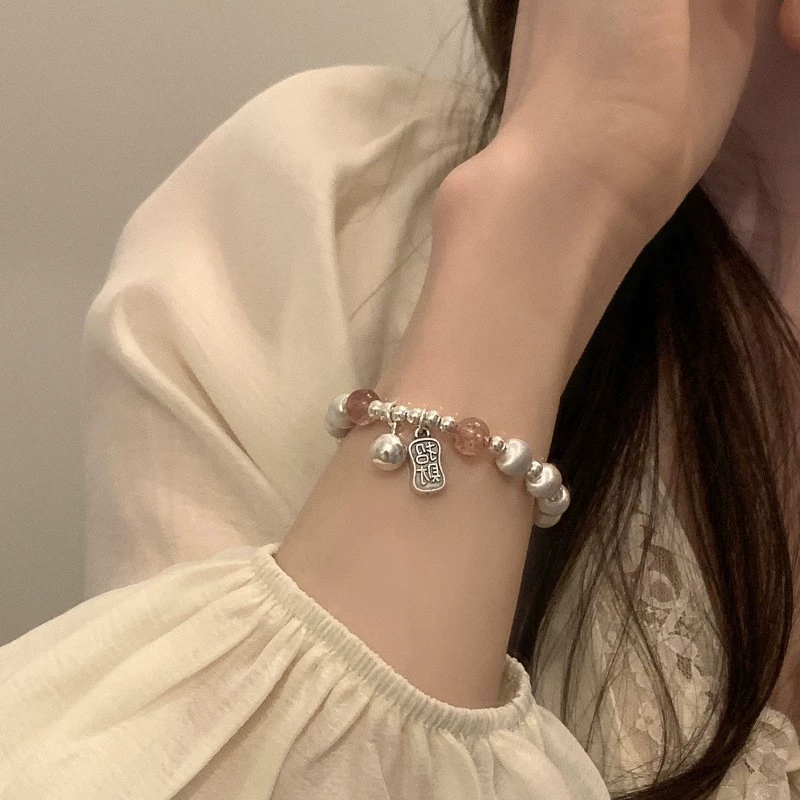 Silver 925 Pearl Bracelet, Minimal Beaded Design, Adjustable 12 cm
