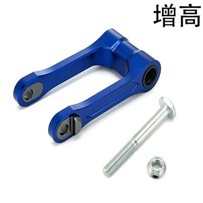 Motorcycle frame suitable for Kawasaki KLX230 - blue-increased