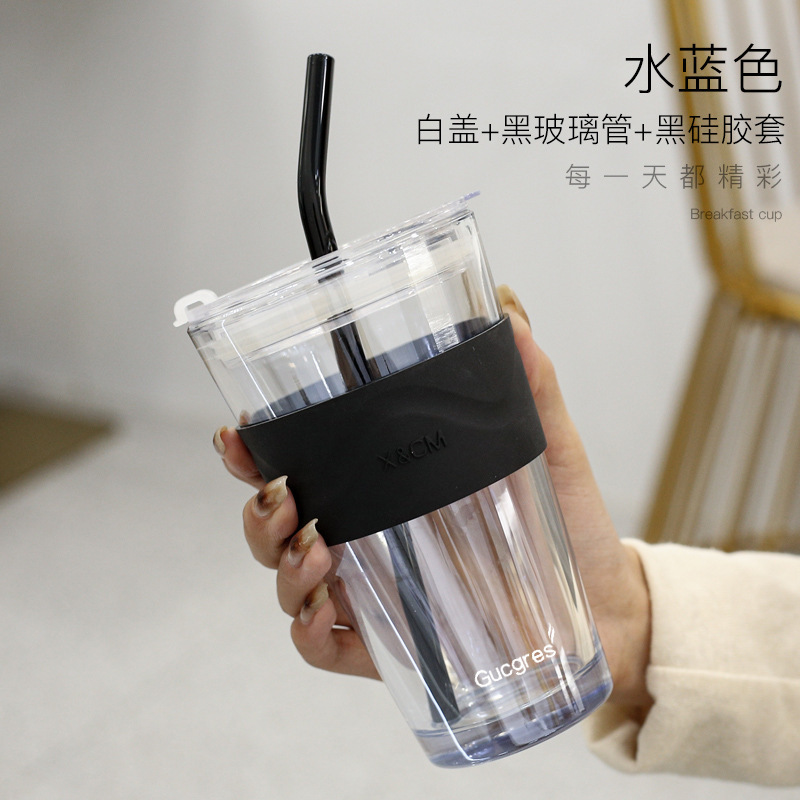 Taza de vidrio de aurora boreal, taza de alumno doméstica, taza de paja portátil, pareja de celebridades en línea, taza de agua potable de alto valor facial