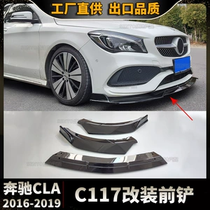 2016-2019 Mercedes-Benz CLA C117 modifikasiya ön spoyler üç mərhələli