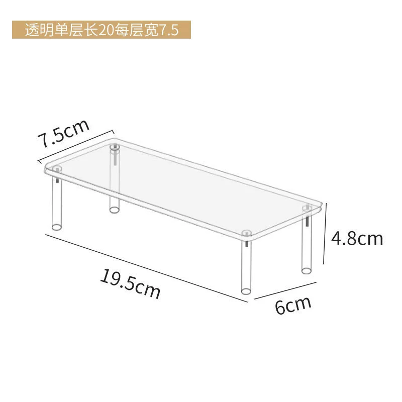 Acrylic Display Stand Jasmine, multi-layer transparent organizer for figures, wallets