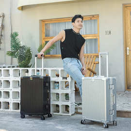 新款20寸登机女学生男旅行简约拉杆箱万向轮24寸大容量26寸行李箱