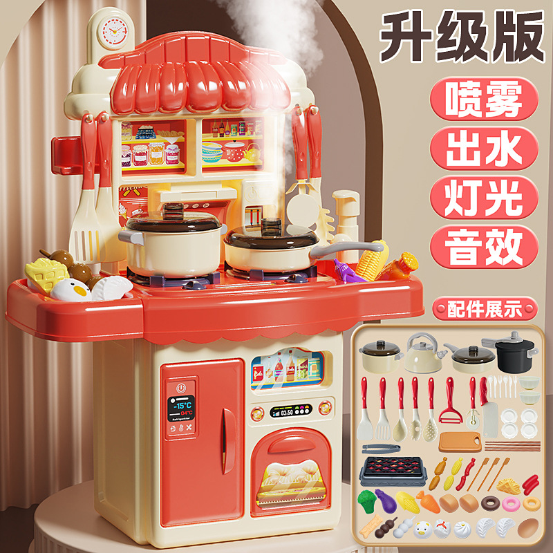 子供用おままごとキッチンおもちゃ 男の子 女の子 キッチン用品 6点セット 赤ちゃん 2-3歳 料理セット 模擬音と光付き