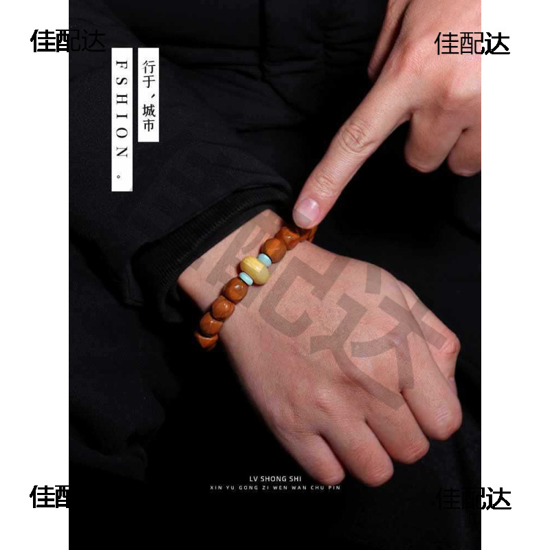 原矿保真湖北高瓷绿松石隔片散珠隔珠算盘珠子金刚星月菩提配饰