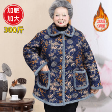 �����ꋌ���ӽq����Ů��̫̫�ӷʼӴ�a�������˶��b�p���޷�����