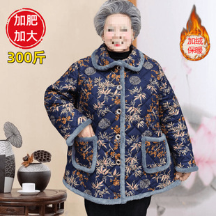 �����ꋌ���ӽq����Ů��̫̫�ӷʼӴ�a�������˶��b�p���޷�����