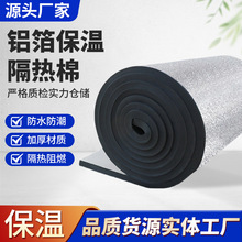 ������ů��ܵ������X�������޶�����픘�픸����ނ}���췿������