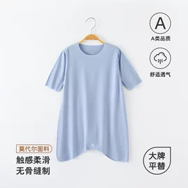 婴儿睡衣夏季薄款怎么选？A类莫代尔无骨睡袍选购指南