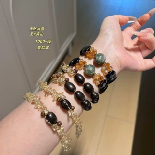 天然水晶手链女生手串配珠黄水晶手串多宝编制链条浅柠净体黄水晶