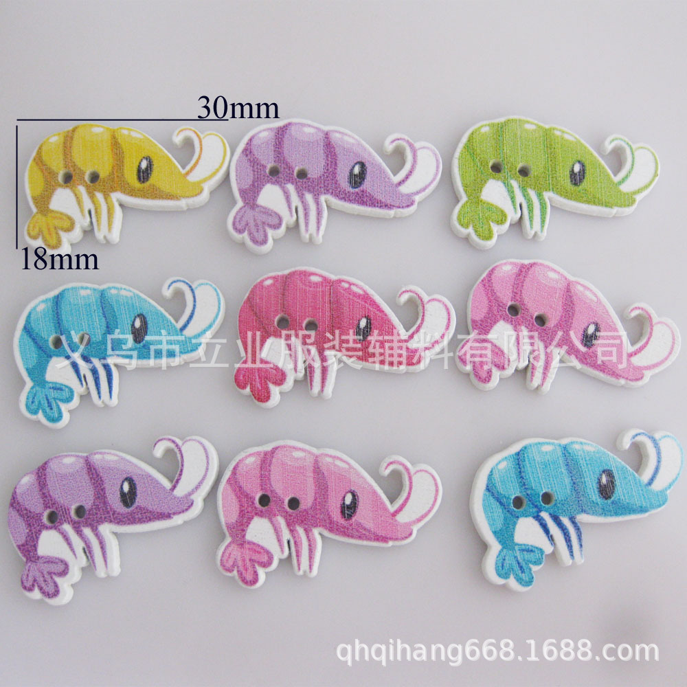 卡通彩绘小龙虾木质纽扣有眼白底diy手工玩偶木头扣童装服饰木扣