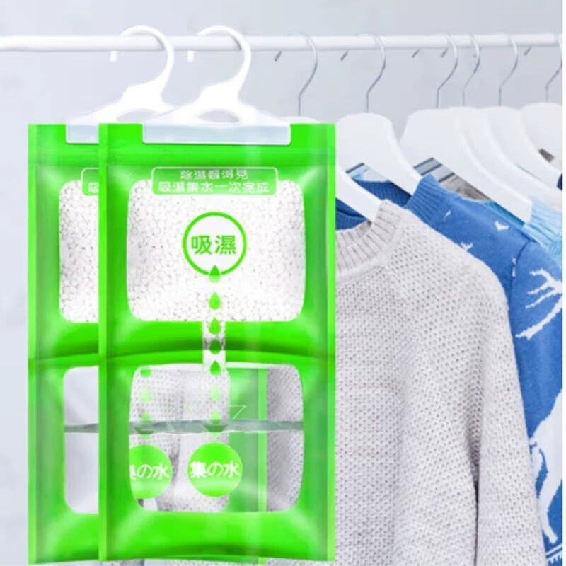 Мешок для осушения, осушитель, влагостойкий, против плесени, впитывающий влагу, для общежития, студенческий подвесной мешок для гардероба, впитывающий влагу, бытовой артефакт