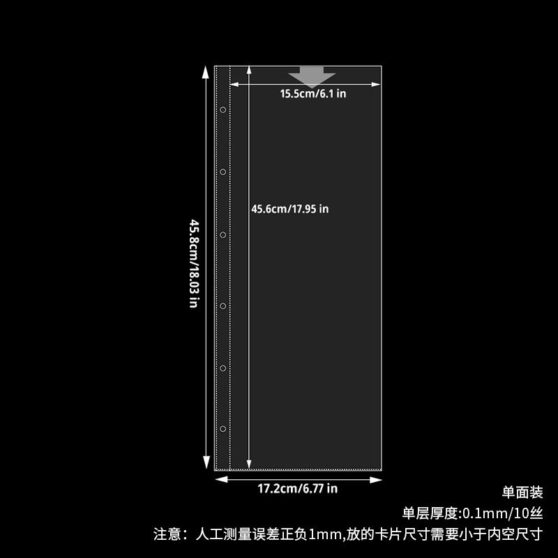 Página de tarjeta vertical de formato manual 10 hojas 108 #