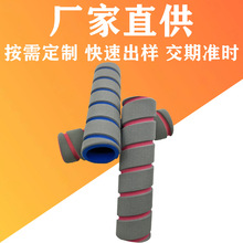 弹软高密度海绵把套管EVA打磨切割泡棉胶套NBR丁晴橡胶发泡软管