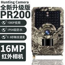 �羳PR200����1600�f�� 1080P����t�����C �������C ��ҹҕ����