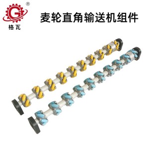 ����늄ӝLͲ��Ш��݆ ��ֱ݆�Ƿ֒�݁��ݔ�͙C 50���˼{ķ݆ģ�M