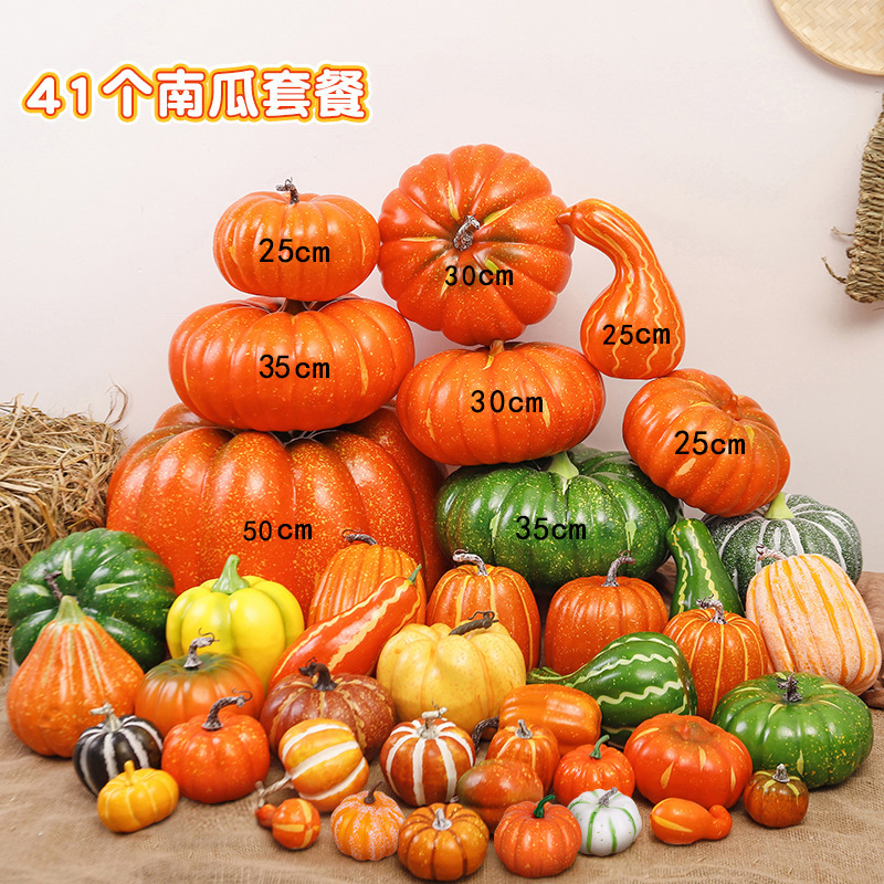 Simulación transfronteriza espuma calabaza modelo Halloween Acción de Gracias decoración de Navidad props disparo decoración de calabaza falsa image 69