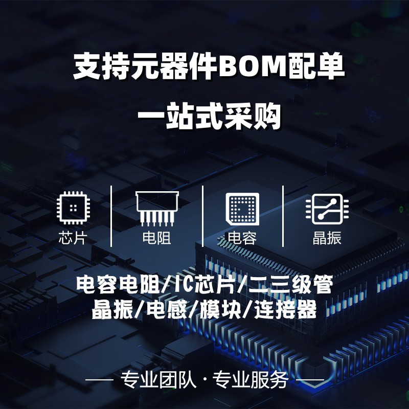 원래 LSM6DS3TR-C LGA-14 INEMO 6DOF IMU 센서 3D 가속도계 자이로 스코프