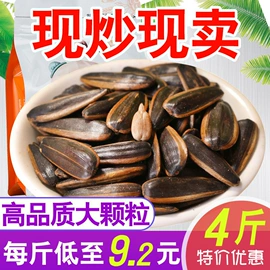 膨化;传统糕点;饼干