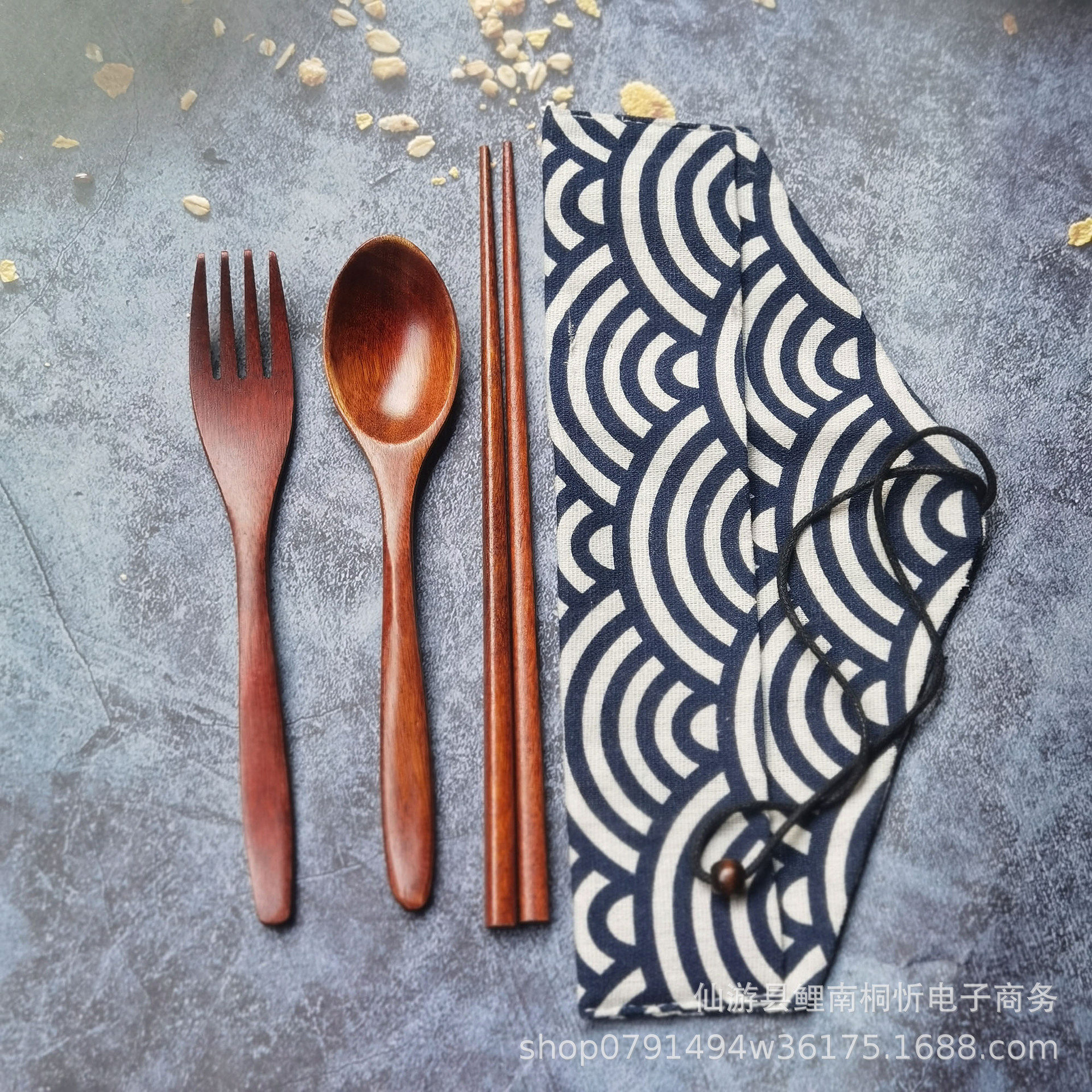 피비 논웨이브 손잡이 스푼, 포크, 젓가락 천 가방 무선