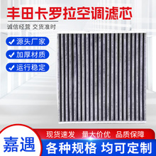 �m��춿��_���P����RAV4�J־�ʹڻ������Y���{�Vо