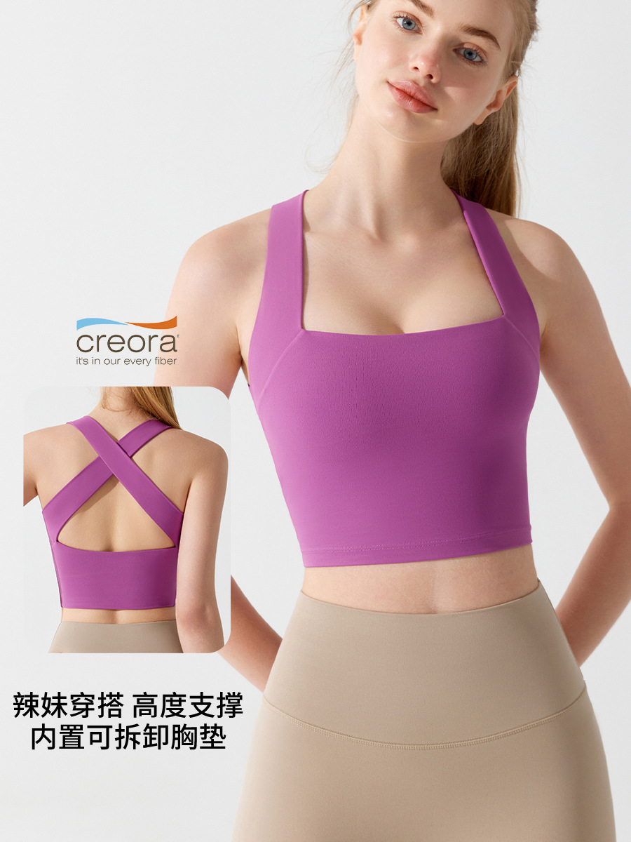 Antibacterial sports underwear