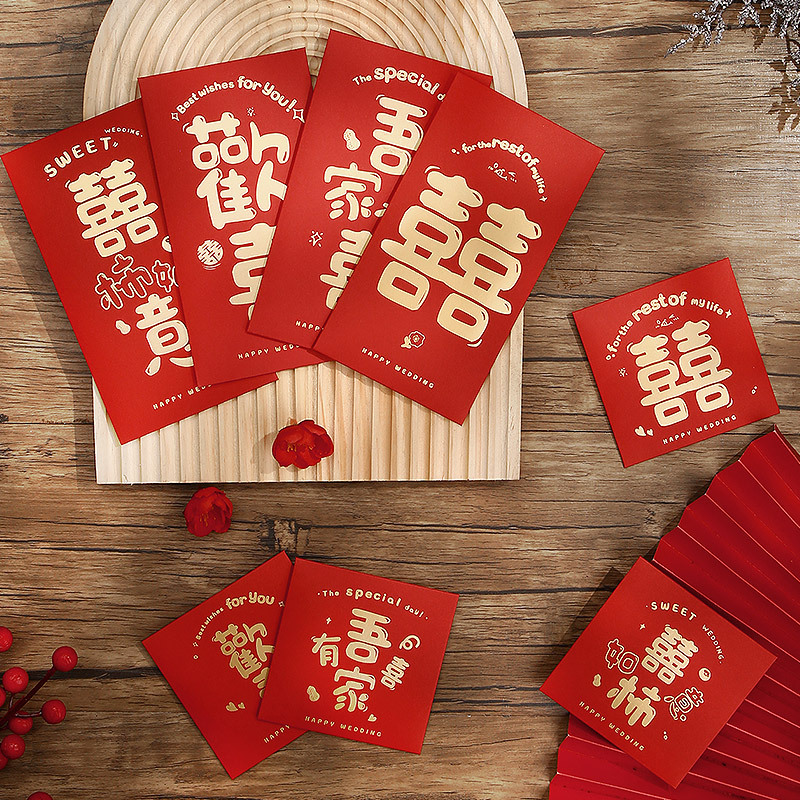 Red Envelope Wedding Dedicated to the Characteristic Creative Hard Thousand Yuan Engagement Party Red Envelope Bag Wedding Celebration Lucky Money Envelope 