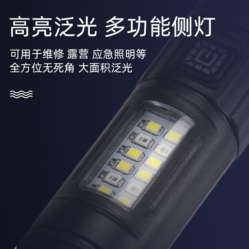 새로운 미니 작은 강철 대포 LED 측면 조명 손전등 작업 유지 보수 가을 작은 손전등