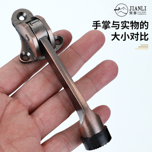 Foot-operated door suction anti-collision door block door block wind-proof door block artifact foot-operated stop door limiter positioning