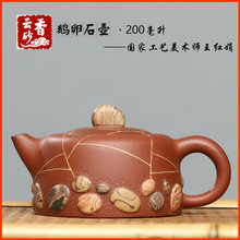 ���d��ɰ�ز���ݲ�������������Ҽ��ֹ��b�ԭ�V�ײ����Z��ʯ��