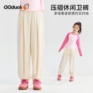 QQduck�ɿ��������¿ͯ�Lѝ�д�ͯ���ɰٴ��lѝ��ͯŮͯ���eѝ