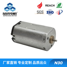 ����N30�����X݆늄әC ���豭����T�i��ü������x΢��ֱ���R�_