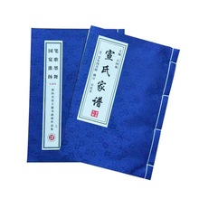 �¹ž��b������ ��������Ͳ���ӡˢ ���V���Vţ�ǿۺ��ו��ж���