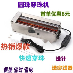 ���P�늄Ӵ���C�ֹ�����С�ͼ��ô���C����¿����p