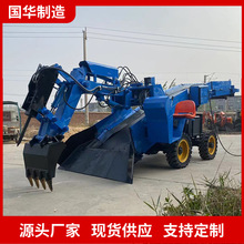 国华智能隧道扒渣机 工厂出售防爆扒渣机 性能稳定轮式扒渣机