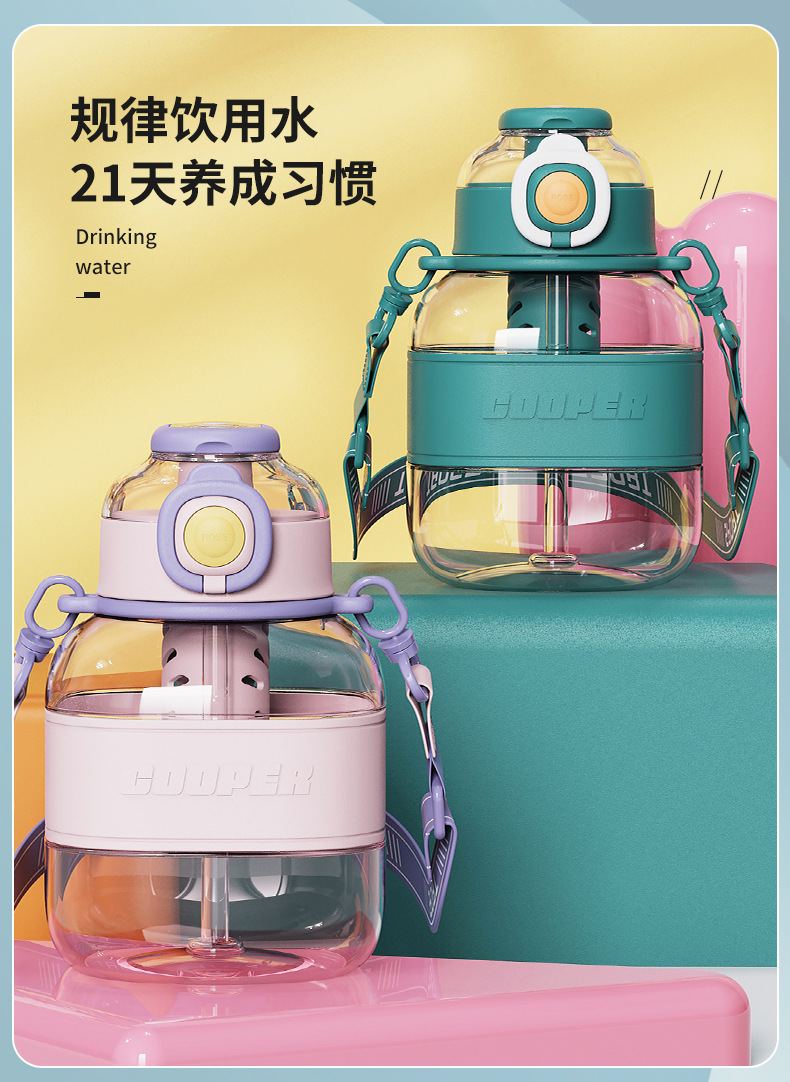 Creative and simple square water cup, summer large-capacity straw cup, high appearance level for girls, portable large-belted cup with tea strout pic 29