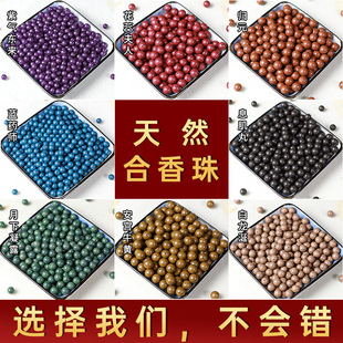 ���S���l��Ȼ������ŷ��្��ș�ִ�ɢ��DIY������Ů��ֱ������