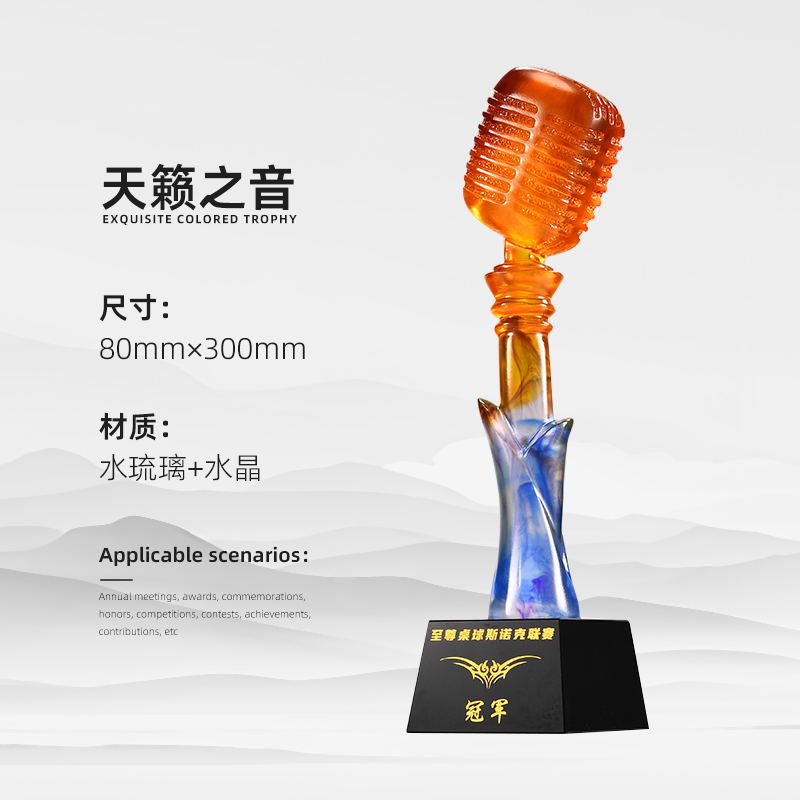 Reunión anual de trofeos de vidrio de agua personalizados Premios contribuciones sobresalientes del personal creativo Medalla de cristal de cinco puntas personalizada